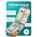 Tymlatsky fish processing plant Omega-3 for children Kamchatka salmon. 84 capsules - Buy Online on GoSupps.com