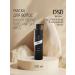 DSD DE LUXE Hair mask 5.3 restoring 500 ml