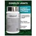 Milamed Glucosamine chondroitin MSM