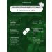 Milamed Glucosamine chondroitin MSM - Buy Online on GoSupps.com