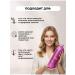 Kapous Balm for dyed hair Caring Line 1000 ml - Buy Online on GoSupps.com