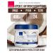AVON Hand and body face cream 400ml with coconut oil