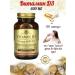 Vitamin D3 600 IU Solgar 120 capsules