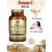 SOLGAR Vitamin C 500 mg with bioflavonoids Esther with 100 capsules