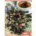 FRUTEA Green tea "taiga collection" with berries 450 grams - Buy Online on GoSupps.com