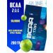 R-line BCAA powder 2 1 1 amino acids BCAA Extra Powder 200 grams