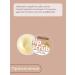 BELOR DESIGN Lip scrub Lip bioscrab natural - Buy Online on GoSupps.com
