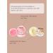 BELOR DESIGN Lip scrub Lip bioscrab natural - Buy Online on GoSupps.com