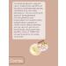 BELOR DESIGN Lip scrub Lip bioscrab natural - Buy Online on GoSupps.com