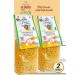 Pasta la Bella BABY Makaroshki of the baptism of Baby 2 units. x 400 g