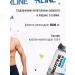 R-line Creatine monohydrate powder 300gr - Buy Online on GoSupps.com