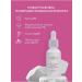 Skinphoria Anti -aging serum filler for face with enzymes - Buy Online on GoSupps.com