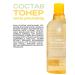 NSC Niacinamide toner 500 ml Name Skin Care - Buy Online on GoSupps.com