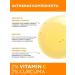 NSC Vitamin C & Curcuma Toning Gel for washing 100 ml - Buy Online on GoSupps.com