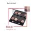 EVA Mosaic Shadows for eye -eyed Eye Satin set 06 4 colors 6.5 g