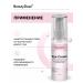 BeautyDose Anti-Age Effect 50 ml - Buy Online on GoSupps.com