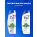 Head & Shoulders Hair shampoo from dandruff and balm 2B1 menthol 0.4l - Buy Online on GoSupps.com