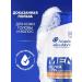 Head & Shoulders Shampoo from dandruff and hair loss with caffeine 400 ml - Buy Online on GoSupps.com
