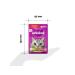 WHISKAS Wet food for cats beef lamb jelly 56pcs 75g - Buy Online on GoSupps.com