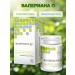 Parapharm Valerian p - natural reassurance 100 tab with cryopor