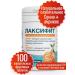 Miopharm Lacipitis. Laxative for weight loss