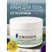 PURESOLIDOIL Cream from psoriasis moisturizer for daytime use