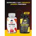 Prime Kraft Fat Burner 90 capsules - Buy Online on GoSupps.com