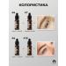Beauty Bit Pigment for permanent eyebrow makeup light brown - Buy Online on GoSupps.com