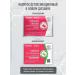 LEOVIT Detoxic drink for cancer oncomal Onco Enterers 20 - Buy Online on GoSupps.com