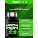 Scitec Nutrition Mega MSM for healthy joints and ligaments 100 Caps - Buy Online on GoSupps.com