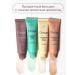 DIVAGE Lip Rehab Balm lip balm with chocolate aroma - Buy Online on GoSupps.com
