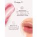 DIVAGE Lip Rehab Balm lip balm with chocolate aroma - Buy Online on GoSupps.com