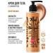 7DAYS Moisturizing body with shimmer Bitter Gold 02 200 ml - Buy Online on GoSupps.com