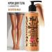 7DAYS Moisturizing body with shimmer Bitter Gold 02 200 ml - Buy Online on GoSupps.com
