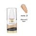 LUXVISAGE Tonal face cream matting tone 02 - Buy Online on GoSupps.com