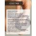 HVOYA cosmetics Body and face scrub sugar cedar 100ml - Buy Online on GoSupps.com