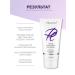 Plazan Facial cream night 45+ rejuvenating nutrition - Buy Online on GoSupps.com