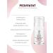 Plazan Cream serum "Anti-Age placenta serum" around the eyes 30+ - Buy Online on GoSupps.com