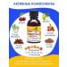 Altai traditions Vitamins for children - helped laxative 2 pcs - Buy Online on GoSupps.com