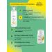 SIBERINA Whitening toothpaste with coal - Buy Online on GoSupps.com