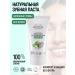 SIBERINA Natural toothpaste
