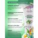 SIBERINA Natural toothpaste - Buy Online on GoSupps.com