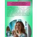 SIBERINA Natural toothpaste - Buy Online on GoSupps.com