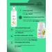 SIBERINA Natural toothpaste - Buy Online on GoSupps.com