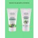 SIBERINA Natural toothpaste - Buy Online on GoSupps.com