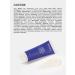 levrana Night blueberry face cream 50 ml - Buy Online on GoSupps.com