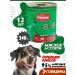 Four-legged Gourmet Dog feed humid meat assorted beef 340 g 12 pcs - Buy Online on GoSupps.com