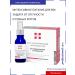 PlasActive Restoring serum for the eyelid anti -red fluid
