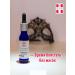 PlasActive Restoring serum for the eyelid anti -red fluid - Buy Online on GoSupps.com