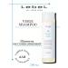 Lebel Viege Shampoo Hair and scalp shampoo 240ml